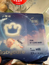 babycare一整夜紙尿褲寶寶嬰兒夜用大吸量透氣尿不濕bbc夏日尿片 M 1包 23片 迷你裝【體重6-11KG】 曬單實(shí)拍圖