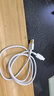 小米 原裝USB-C數據線(xiàn)100cm 6A充電線(xiàn)白色 適配USB-C接口手機游戲機充電xiaomi紅米redmi/k70 曬單實(shí)拍圖