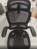 黑白調P2Pro二代人體工學(xué)椅電腦椅辦公椅電競椅子人工力學(xué)座椅4D腰托 曬單實(shí)拍圖
