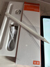 【美國MIF認證】適用apple pencil電容筆蘋(píng)果ipad觸控筆二代防誤觸手寫(xiě)筆pro平板11藍牙air5觸屏 官配旗艦版【藍牙電量顯示丨無(wú)延遲不斷觸丨超長(cháng)續航】 曬單實(shí)拍圖