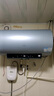 海爾國家補貼電熱水器60升 PD7 金剛無(wú)縫膽 水電分離3300W變頻速熱一級能效終身免換鎂棒家用儲水式 曬單實(shí)拍圖