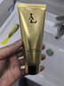 LA377洗面奶美白淡斑提亮膚色去黃女男士專(zhuān)用品牌正氨基酸潔面乳祛 曬單實(shí)拍圖