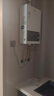 海爾（Haier）燃氣熱水器天然氣 家用下置變頻風(fēng)機密閉穩燃艙高配水伺服恒溫節能省氣低水壓?jiǎn)?dòng)【家電補貼15%】 13L 【FH6】增壓水伺服/一級靜音/下置風(fēng)機 曬單實(shí)拍圖
