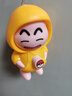 【京東物流】爆款變臉卡通游戲周邊手辦鑰匙扣小新庫洛米公仔包包掛件創(chuàng  )意擺件 【2個(gè)裝】變臉小新 黃色 曬單實(shí)拍圖