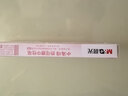 晨光（M&G）(M&G)文具熱可擦中性筆 按動(dòng)子彈頭水筆 0.5mm晶藍色簽字筆 小海綿護套高顏值粉桿4支裝AKPH3218 曬單實(shí)拍圖
