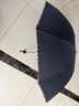 天堂 加大雨傘三折 晴雨兩用商務(wù)傘經(jīng)典格紋10骨大雨傘男女 黑色 曬單實(shí)拍圖