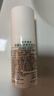 曼秀雷敦樂(lè )膚潔清爽控油乳液45g 痘肌專(zhuān)用抗痘舒緩修護男女 曬單實(shí)拍圖