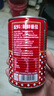 笑廚（XIAOCHU）番茄塊400g*1罐裝【低脂輕食】配料新鮮番茄塊調味醬番茄罐頭 曬單實(shí)拍圖