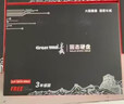 長(cháng)城（Great Wall) 240GB SSD固態(tài)硬盤(pán) SATA3.0接口 讀速520MB/S臺式機/筆記本通用 GW520系列 曬單實(shí)拍圖