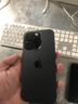 Apple【分期0首付】蘋(píng)果15promax iPhone15pro 雙卡雙待 全網(wǎng)通 5G手機 蘋(píng)果15pro 黑色鈦金屬 256GB 全網(wǎng)通+質(zhì)保2年+配件禮包 曬單實(shí)拍圖