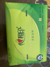 心相印抽紙 面巾紙茶語(yǔ)絲享 3層120抽*27包真S碼 紙巾 衛生紙 整箱 曬單實(shí)拍圖