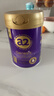 a2紫曜 A2蛋白搭6HMO 原生營(yíng)養奶粉1段(0-6月)800g*3 京東禮盒 曬單實(shí)拍圖