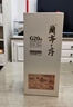 會(huì )稽山 蘭亭·序 G20 干型黃酒 20度 紹興黃酒 750ml*6 整箱裝 脫糖工藝 曬單實(shí)拍圖