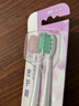 好來(lái)（DARLIE）(原黑人)密護齦高密軟毛牙刷抗敏護齦 減少出血2支裝新老包裝隨機 曬單實(shí)拍圖