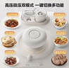 美的（Midea）可愛(ài)多觸控電壓力鍋高壓2.5L小型2-3人電飯煲 全自動(dòng)智能預約開(kāi)蓋火鍋寶寶粥煲湯MY-E3915電壓鍋 曬單實(shí)拍圖