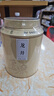 匠界綠茶茶葉杭州龍井新茶濃香豆香明前龍井罐裝禮盒裝500g禮盒送禮 曬單實(shí)拍圖