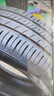 鄧祿普（DUNLOP）汽車(chē)輪胎225/60R18 100H GRANDTREK ST30原配奇駿適配博越宋ProH6 曬單實(shí)拍圖