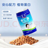 露露杏仁露經(jīng)典款310ml*15罐整箱 早餐增量裝出游聚餐 曬單實(shí)拍圖