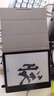 漢王（Hanvon）Clear7Turbo+禮盒 電紙書(shū)閱讀器8核墨水屏電子書(shū)電子筆記本便攜閱讀辦公本平板電腦Carta1300 曬單實(shí)拍圖