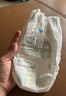 幫寶適（Pampers）清新幫尿不濕嬰兒紙尿褲 XXL68片【拉拉褲】 曬單實(shí)拍圖