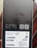 vivoiQOO Z10 Turbo Pro 新品 國家補貼 第四代驍龍8s 自研電競芯片Q1 7000mAh超薄藍海電池 學(xué)生游戲 云海白 16GB+512GB 官方標配 曬單實(shí)拍圖