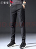 紅蜻蜓（RED DRAGONFLY）休閑褲男士秋冬時(shí)尚修身百搭直筒商務(wù)休閑潮流男褲長(cháng)褲子黑色33 曬單實(shí)拍圖