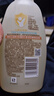 艾惟諾（Aveeno）艾維諾兒童洗發(fā)水沐浴露二合一嬰兒洗沐二合一0-3歲354ml保濕補水 曬單實(shí)拍圖