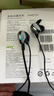 宏碁（acer）OHR579游戲耳機有線(xiàn)入耳拔插耳麥克風(fēng)二合一手機電腦電競重低音雙11吃雞辦公學(xué)習筆記本type-c專(zhuān)用 曬單實(shí)拍圖