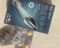偉哥 他達拉非片20mg*4片/板*2板 偉哥官方旗艦店京東自營(yíng) 曬單實(shí)拍圖