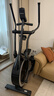 舒華（SHUA）橢圓機家用太空漫步有氧運動(dòng)減肥健身器材橢圓儀ET6曜石黑SH-E599 曬單實(shí)拍圖