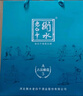 衡水老白干古法A3 老白干香型白酒 52度 500ml*4瓶 整箱裝 聚會(huì )團建宴請送禮 曬單實(shí)拍圖