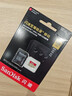 閃迪（SanDisk）128GB TF(MicroSD)內存卡 4K極速金卡A2 V30 U3行車(chē)記錄儀 運動(dòng)相機無(wú)人機 監控存儲卡 讀190MB/s 曬單實(shí)拍圖