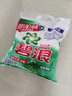 碧浪專(zhuān)研抗菌洗衣粉自然清新7斤裝  除螨除菌 速溶 深層去污 曬單實(shí)拍圖