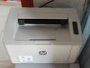 惠普（HP）102w激光無(wú)線(xiàn)家用打印機 無(wú)線(xiàn)家庭打印 作業(yè)打印 小巧簡(jiǎn)約打印機 曬單實(shí)拍圖