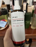達爾膚（DR.WU）杏仁酸煥膚拋光精粹爽膚水200ml果酸控油去角質(zhì)補水女生禮物 曬單實(shí)拍圖