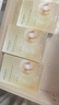 美膚寶嘭潤輕盈精華面膜妝前補水面膜貼男女25g*20片保濕護膚品 曬單實(shí)拍圖