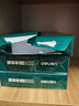 得力（deli）珊瑚海A4打印紙 80g500張*5包一箱 雙面使用 加厚復印紙 整箱2500張7378【銷(xiāo)冠系列】 曬單實(shí)拍圖