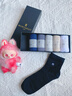 夢(mèng)特嬌襪子男士夏季100%純棉薄款網(wǎng)眼透氣吸汗中筒襪抗菌防臭夏天商務(wù)襪 曬單實(shí)拍圖
