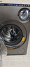 米家小米洗衣機全自動(dòng)雙區洗雙洗烘雙桶洗烘一體內衣兒童洗一級能效國家補貼XHQG103MJ107 曬單實(shí)拍圖