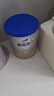 愛(ài)他美（Aptamil）卓傲較大嬰兒配方奶粉2段（6—12月齡）300g  小罐裝試用裝 曬單實(shí)拍圖