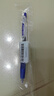 百樂(lè )（PILOT）JUICE果汁筆按動(dòng)藍黑色中性筆高顏值0.5mm簽字筆水筆學(xué)生考試刷題水性筆辦公用品文具 單支 曬單實(shí)拍圖