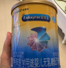 美贊臣安兒寶無(wú)乳糖0-12月嬰兒特殊醫學(xué)用途無(wú)乳糖配方奶粉 400g*1罐 曬單實(shí)拍圖