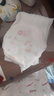 好奇（Huggies）鉑金裝小桃褲拉拉褲XL64片(12-17kg)加大號尿不濕【透爽散熱】 曬單實(shí)拍圖