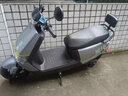 五羊【官方正品】2026款電動(dòng)摩托車(chē)NFC解鎖大功率電動(dòng)車(chē)倆輪代步電摩男女時(shí)尚電動(dòng)踏板車(chē) 星球灰/速度50M/前碟后鼓/靠背板 60V22A/全新石墨烯電池/木架發(fā)貨 曬單實(shí)拍圖