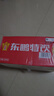 東鵬特飲有獎版 維生素功能飲料 500ml*24瓶/箱 提神抗疲勞熬夜加班  曬單實(shí)拍圖