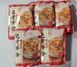 蔡林記全料拌粉早餐宵夜速食方便米粉米線(xiàn)江西南昌風(fēng)味帶調料包230g*5袋 曬單實(shí)拍圖