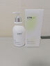 維特絲氨基酸洗面奶美白淡斑提亮膚色男女士深層清潔祛痘黑頭粉刺潔面乳 【告別黃黑皮】美白潔面乳300ml 曬單實(shí)拍圖