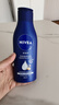 妮維雅（NIVEA）孫穎莎同款深潤滋養乳液身體乳男士女士 200ml潤膚乳保濕 曬單實(shí)拍圖