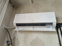 海爾空調 凈省電Plus大1.5匹掛機 新一級能效掛式 雙排純銅管省電神機 國家補貼KFR-35GW/E1-1Plus 曬單實(shí)拍圖