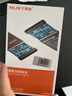 MUKY慕金【3C認證丨當日達丨次日達】蘋(píng)果iPhone高容量手機電池 【贈裝工具丨視頻丨防水膠】 蘋(píng)果11【旗艦版】3660mAh 曬單實(shí)拍圖